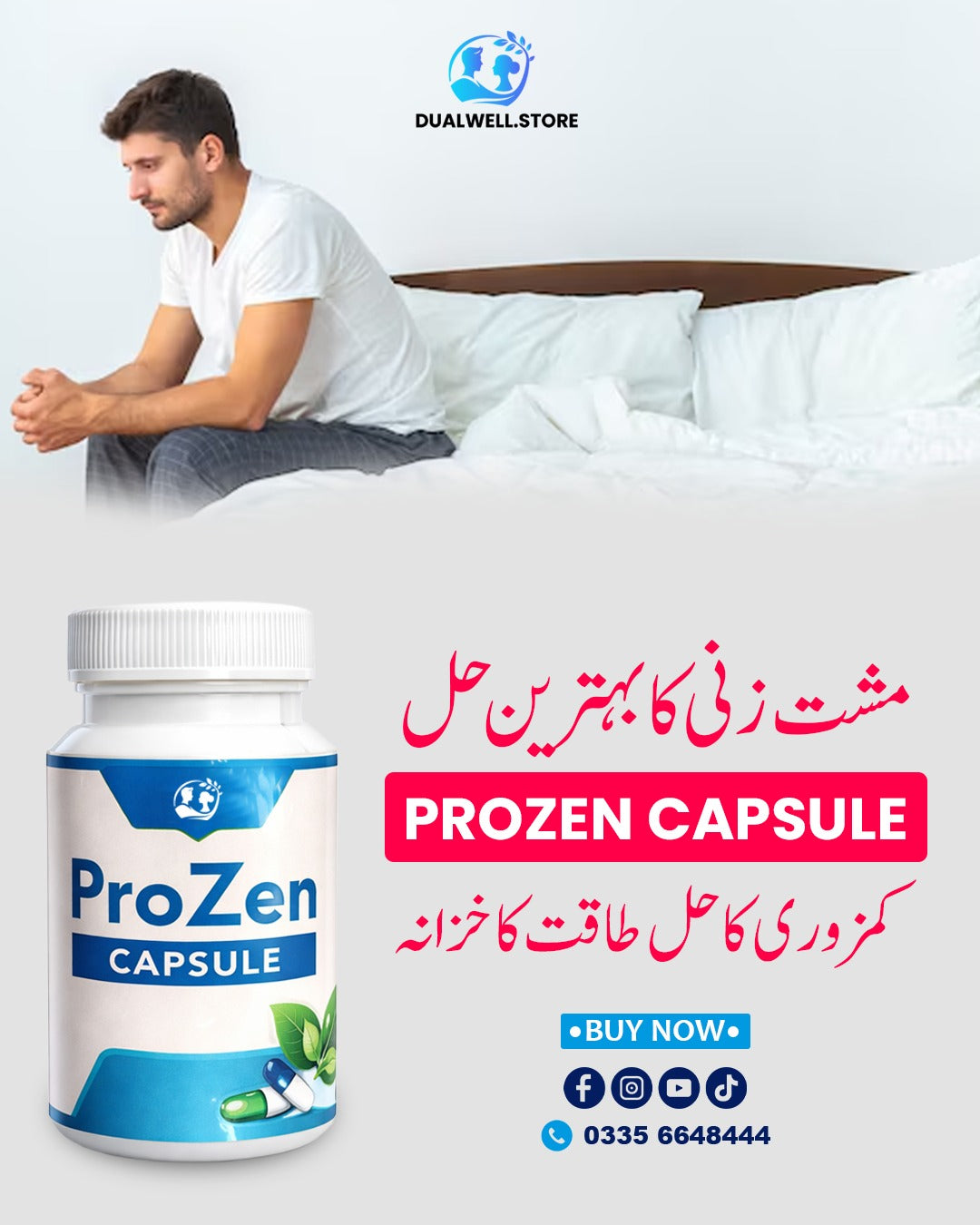 ProZen Herbal Capsules – پروزن ہربل کیپسول