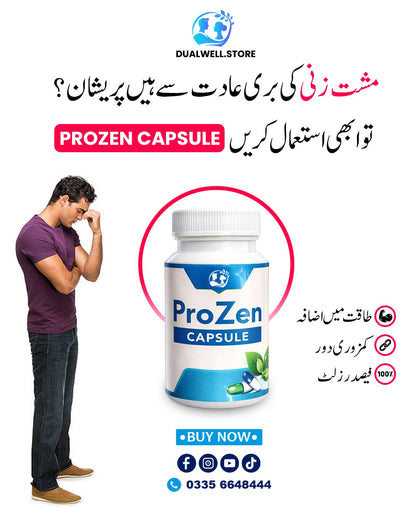 ProZen Herbal Capsules – پروزن ہربل کیپسول